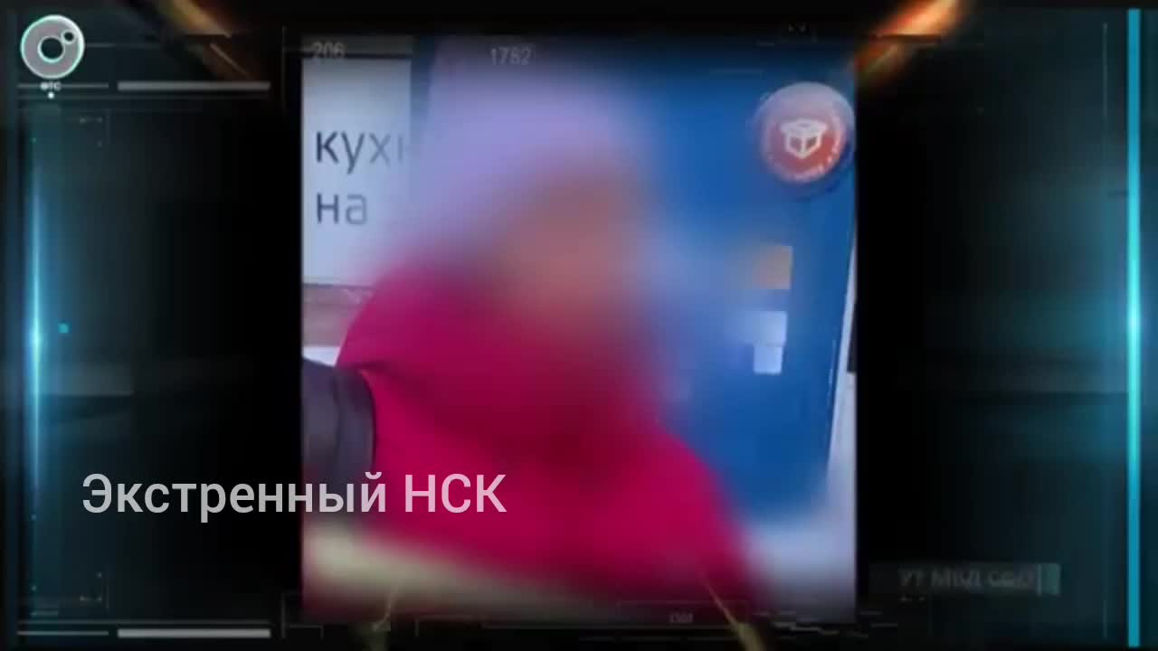 В Ставропольском крае и Новосибирске задержаны фигуранты дела о контрабанде наркотиков