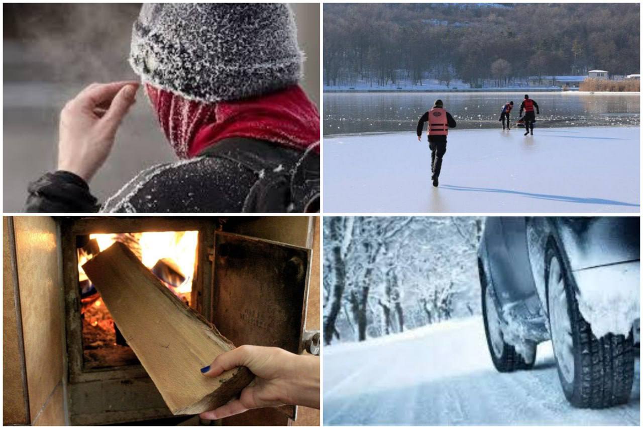 Генинспекторат по чрезвычайным ситуациям предупреждает граждан о мерах безопасности необходимых в условиях низких температур Спасатели призывают постоянно следить за предупреждениями выпущенными Государственной гидрометеорологической службой В условиях морозов и на заснеженных дорогах гражданам рекомендуется избегать длительных поездок особенно пожилым людям и детям Чтобы предотвратить гипотермию и обморожение при выходе из дома необходимо надевать теплую одежду и ограничивать время пребывания на улице напоминает ведомство