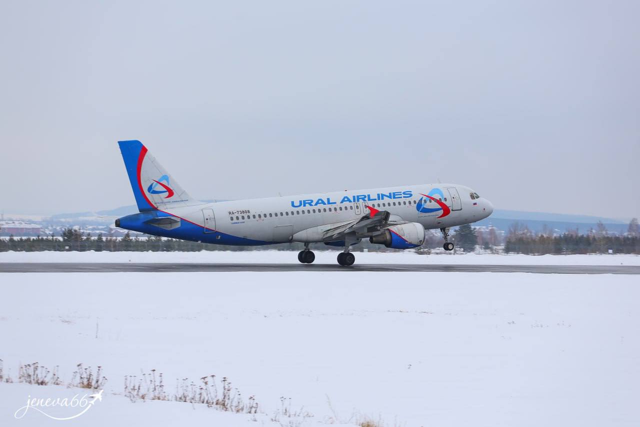 Прямые рейсы в Катар в рамках чартерной программы появились в расписании Кольцово С 19 марта Уральские авиалинии начнут выполнять полеты по маршруту Екатеринбург Доха сообщает пресс служба аэропорта Перелеты будут осуществляться раз в неделю по четвергам Вылет из Кольцово в 11 30 прибытие в Хамад Доха в 14 50 по местному времени Обратный вылет из Дохи в 15 50 и прибытие в Екатеринбург в 23 05 Туры доступны у туроператоров Женева Нефёдова Урал за рубежом