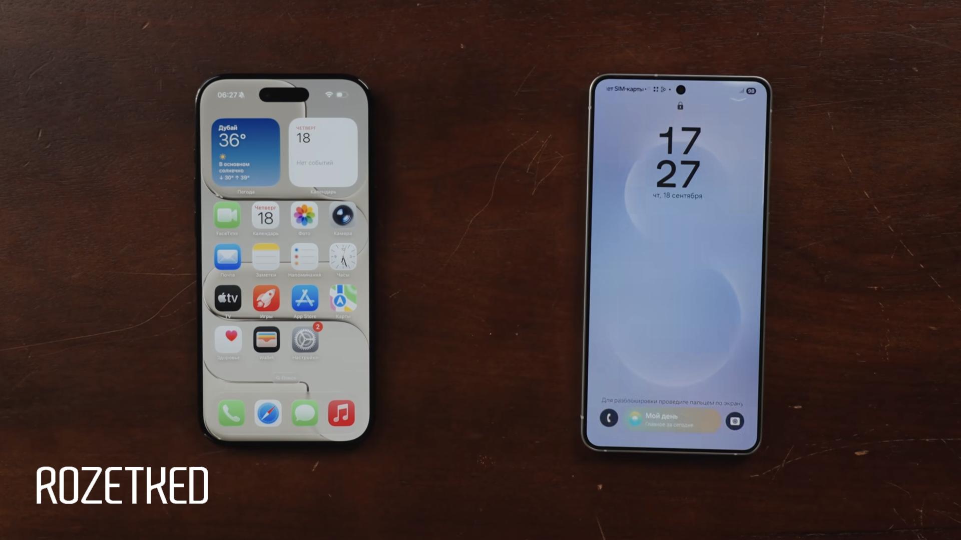 Galaxy продаются лучше чем iPhone третий квартал подряд В сети появилась статистика по мировым продажам смартфонов на Samsung приходится 19 от всех продаж а на Apple 18 2 Южнокорейская компания оказывается лидером третий раз подряд В пятёрку по продажам также вошли китайские Xiaomi Transsion Tecno Infinix и vivo Сам рынок смартфонов за последнее время вырос на 3 rozetked me news 42148