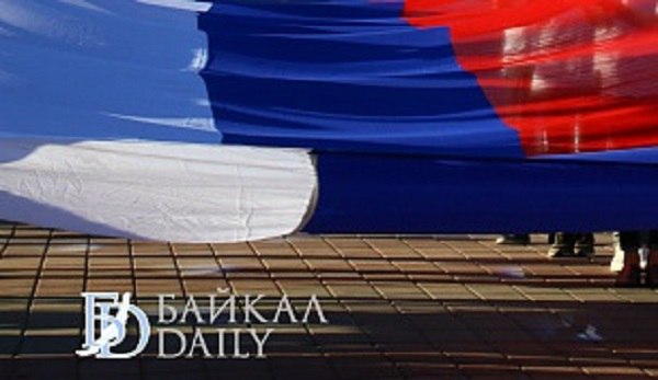 24 февраля в Улан Удэ пройдёт форум патриотов Поддержка Будущее Единство возрастное ограничение 6 Участие в мероприятии которое проведут в физкультурно спортивном комплексе города примут военнослужащие ветераны СВО члены их семей и все желающие Для ветеранов СВО членов их семей развернут специальную ярмарку вакансий Работа для СВОих Будут работать консультационные площадки где органы власти детально расскажут о мерах поддержки от грантов на развитие бизнеса до социальной помощи Форум объединит на одной площадке ветеранов и участников специальной военной операции добровольцев представителей общественных организаций органов исполнительной власти и молодёжных активистов Программа форума построена таким образом чтобы охватить все важнейшие аспекты от социальной адаптации и трудоустройства до культурного развития и спорта