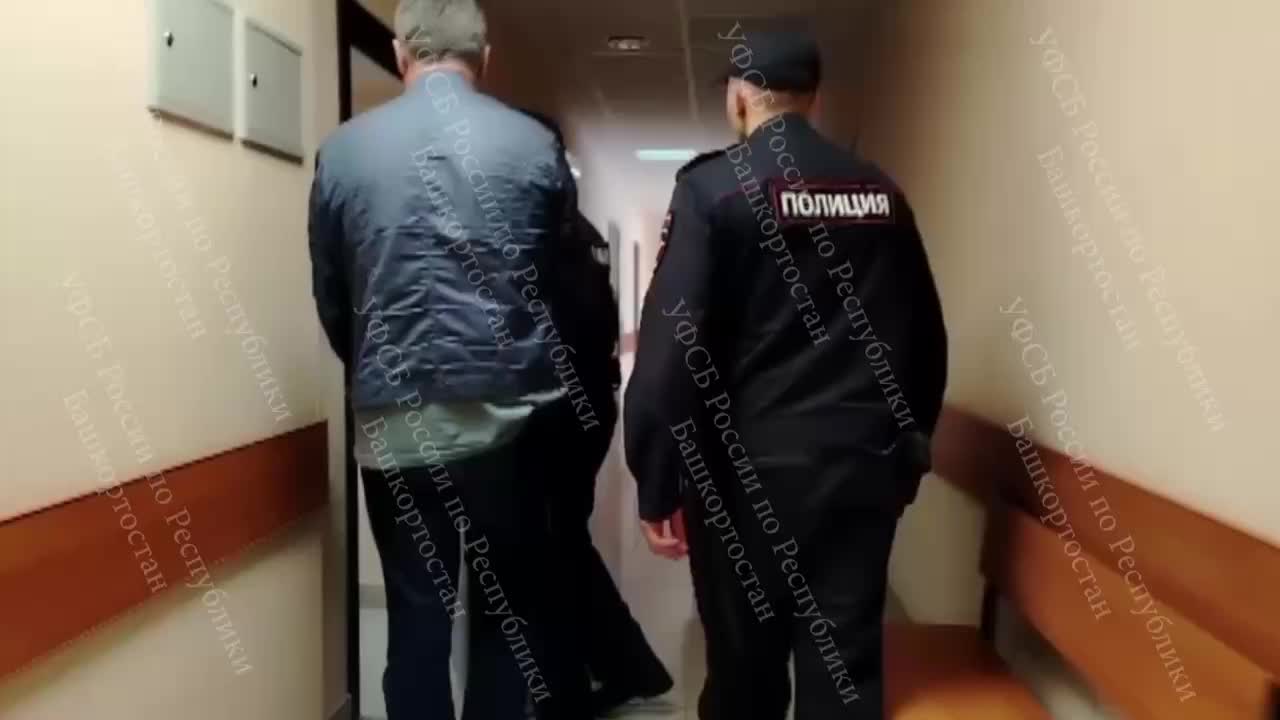 Бывший гендиректор завода 'Авангард' в Стерлитамаке арестован за мошенничество
