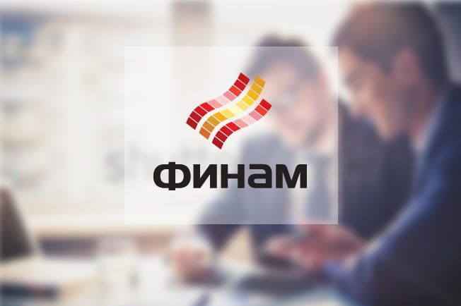 Платформа личных финансов «Финуслуги» предоставила возможность в мобильном приложении пополнять брокерский счет и торговать биржевыми инструментами. Пилотный проект реализуется совместно с компанией «Финам». В дальнейшем перечень партнеров и сервисов будет расширяться.  Для начинающих инвесторов на платформе «Финуслуги» доступно обучение в Школе Московской биржи. Любой желающий может получить здесь базовые знания о работе на биржевом рынке и осознанно совершать первые операции с инвестиционными инструментами. ПОДПИСАТЬСЯ   Jkinvest_news