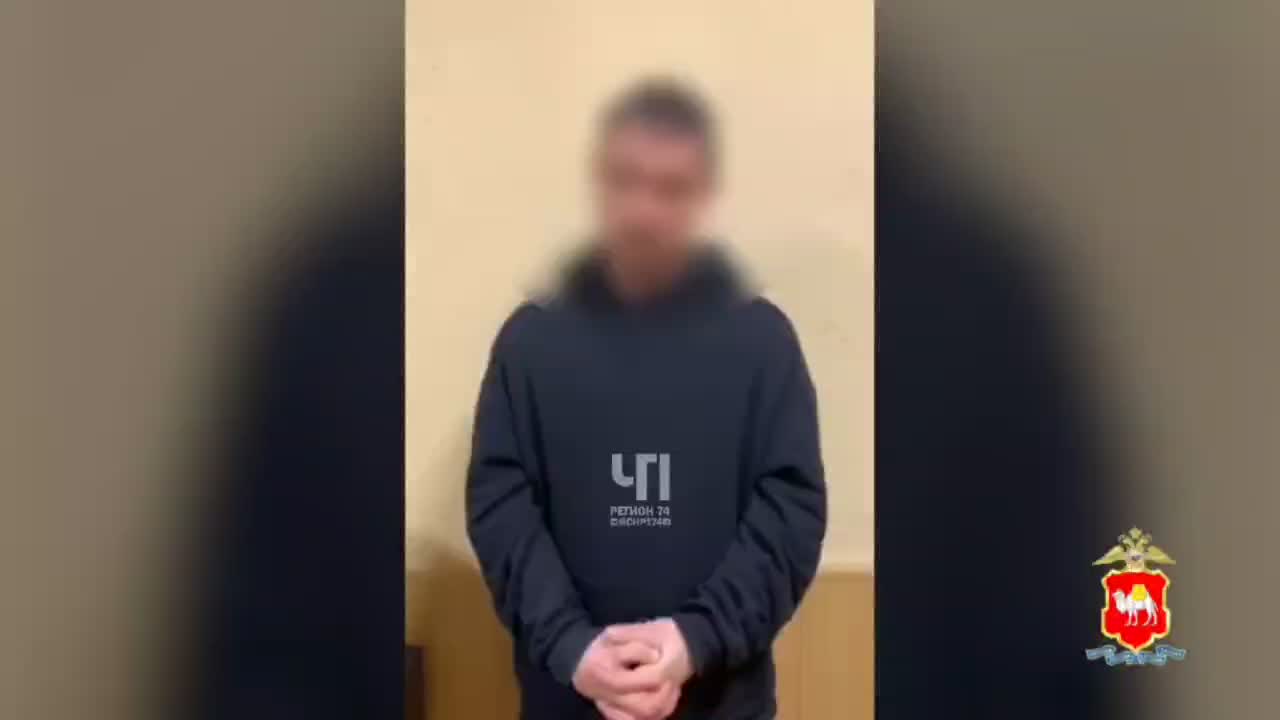 Челябинские полицейские задержали грабителя, скрывавшегося в Башкортостане