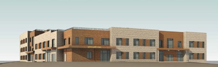 В чебоксарском микрорайоне Новый город построят еще один детсад Он будет рассчитан на 180 мест предусматривается отдельно стоящая котельная Объявлен аукцион по поиску подрядчика начальная цена контракта 458 7 млн рублей Победитель конкурса до 1 декабря 2026 года должен будет провести земляные фасадные внутренние отделочные пусконаладочные работы устройство фундамента и монтаж здания кровли а также благоустройство территории Строительство нового детского сада обеспечит дополнительное количество мест что снизит очереди и повысит доступность дошкольного образования отметил руководитель Госслужбы Чувашии по тарифам Сергей Егоров Напомним на днях в Новом городе открыли самый большой в Чувашии детсад Асам на 340 мест