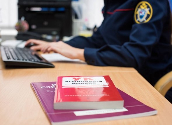 Воспитатель детсада уволена после жалобы на жестокое обращение с детьми в Усолье Сибирском На записи с камер видеонаблюдения видно что женщина периодически дергает детей за руки и толкает Читать подробнее на сайте