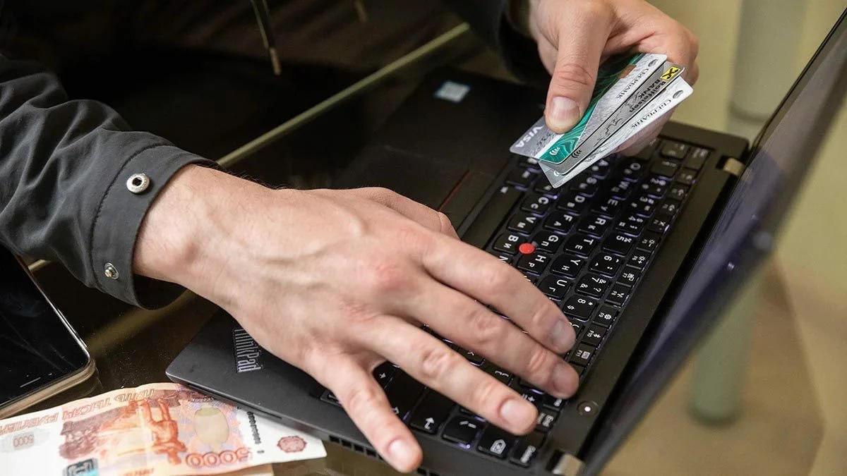 Около 80 хищений мошенников в России приходится на сумму до 20 тыс рублей сообщили в ЦБ РФ jkinvest news jkinvest