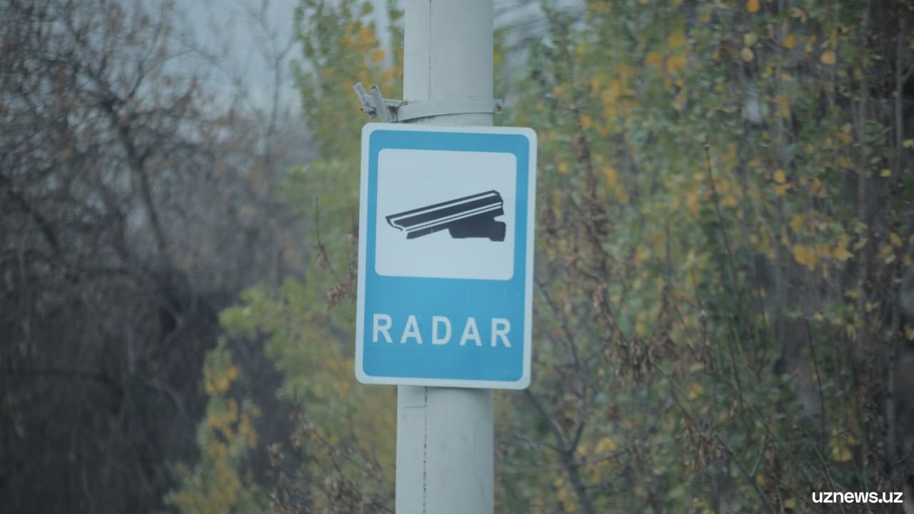 Утверждён перечень нарушений ПДД подлежащих фото и видеофиксации В числе таких нарушений непристёгнутый ремень безопасности использование телефона за рулём превышение скорости до 20 км ч нарушение правил остановки и стоянки и другие   uznews uz ru news 107133 uznews