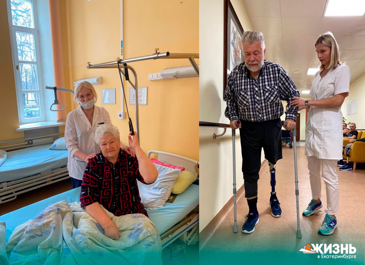 Крупнейший грант на помощь раненым Центральная клиническая больница святителя Алексия митрополита Московского получит 43 миллиона рублей самый большой грант по итогам 1 го конкурса Фонда президентских грантов 2026 года Медики и волонтёры больницы уже не 1 й год помогают раненым на территории Донбасса В рамках нового проекта Вперёд жизнь лицензированный Учебный центр проведёт масштабное обучение волонтёров по сестринскому уходу Занятия пройдут в Москве Ростове на Дону Курске ЛДНР Запорожской и Херсонской областях Также продолжится развитие направления протезирования В Горловке работает Центр протезирования и медицинской адаптации с собственной мастерской где помогают пострадавшим вернуться к полноценной жизни Пусть помощь придёт тем кто действительно в ней нуждается   Подписаться на Жизнь в Екб   Канал в MAX