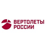 Аватар Телеграм канала: Вертолеты России