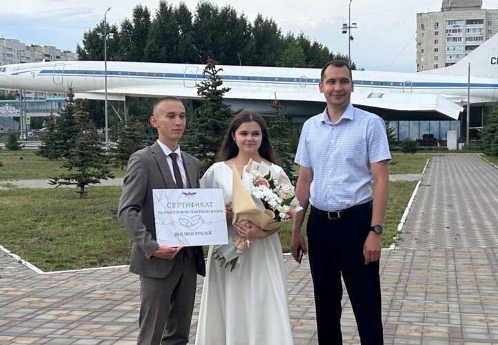 КАИ подарил студентам 100 тысяч рублей на свадьбу Так университет удвоил сумму которую супруги получили в качестве гранта от Татарстана kazan