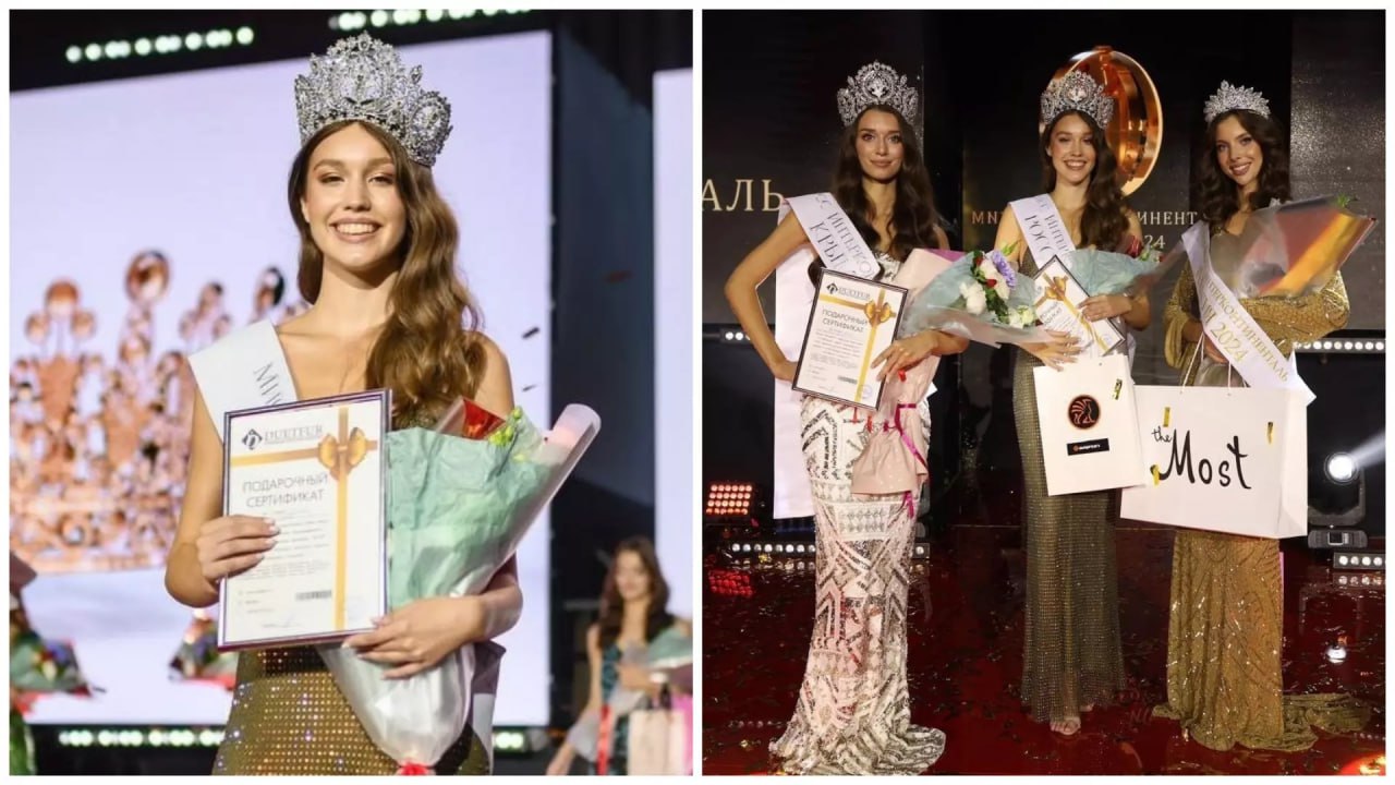 Новосибирская студентка представит Россию на конкурсе Miss Intercontinental 2024.  Екатерина Минеева одержала победу во всероссийском конкурсе красоты «Мисс Интерконтиненталь — 2024». Вскоре ей предстоит выступить на международном уровне. Девушка представит Россию в Египте. Финал конкурса пройдет 6 декабря.  ℹ  Девушка окончила НГТУ по специальности «прикладная информатика». Помимо учёбы и моделинга она активно занимается рисованием, танцами, растяжкой. Также она свободно владеет английским, является мастером спорта по водному плаванию и кандидатом в мастера спорта по синхронному плаванию.  1  1  1  Отправить новость