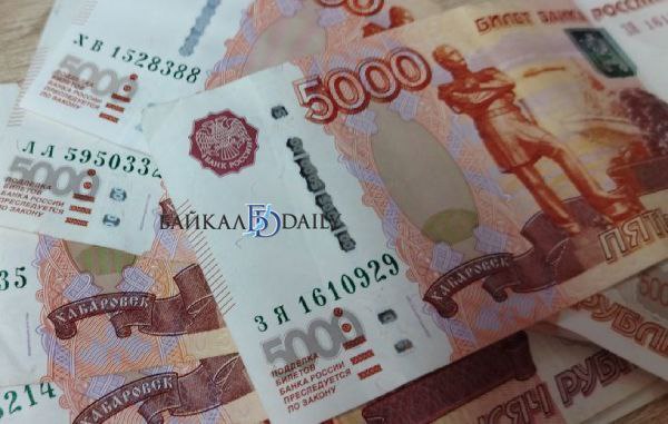 В Улан-Удэ возбудили уголовное дело о растрате в отношении тренера республиканского автономного учреждения спортивной подготовки, сообщили в следственном управлении СК России по Бурятии. По данным следствия, тренер растратил деньги, выделенные на обеспечение спортсменов на соревнованиях – на суточные, питание, проживание, проезд, витаминизацию. Ущерб, установлено в ходе следствия, составил 90 тысяч рублей