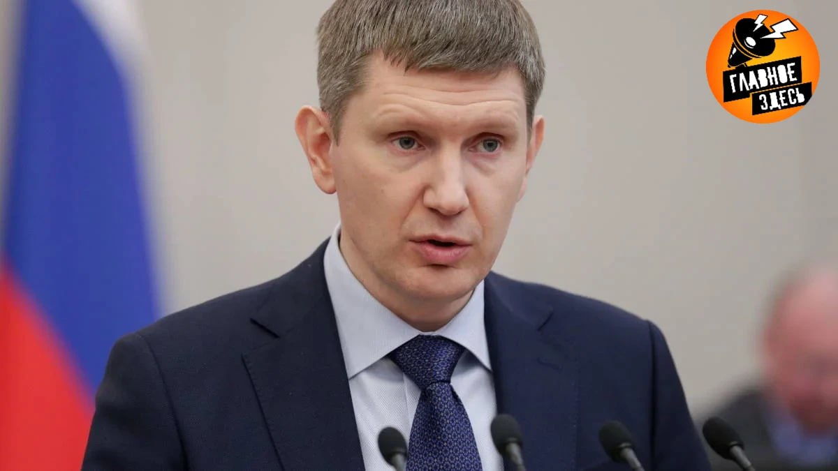 Решетников более 15 розничных продаж в России осуществляются онлайн Более 15 объема розничной торговли в России осуществляется через интернет каналы причем значительная доля этой активности около 57 принадлежит маркетплейсам сообщил министр экономического развития РФ Максим Решетников на IV Международной выставке цифровой торговли Министр подчеркнул доминирующую роль торговых площадок в структуре российского e commerce сектора Главное здесь Подписывайтесь