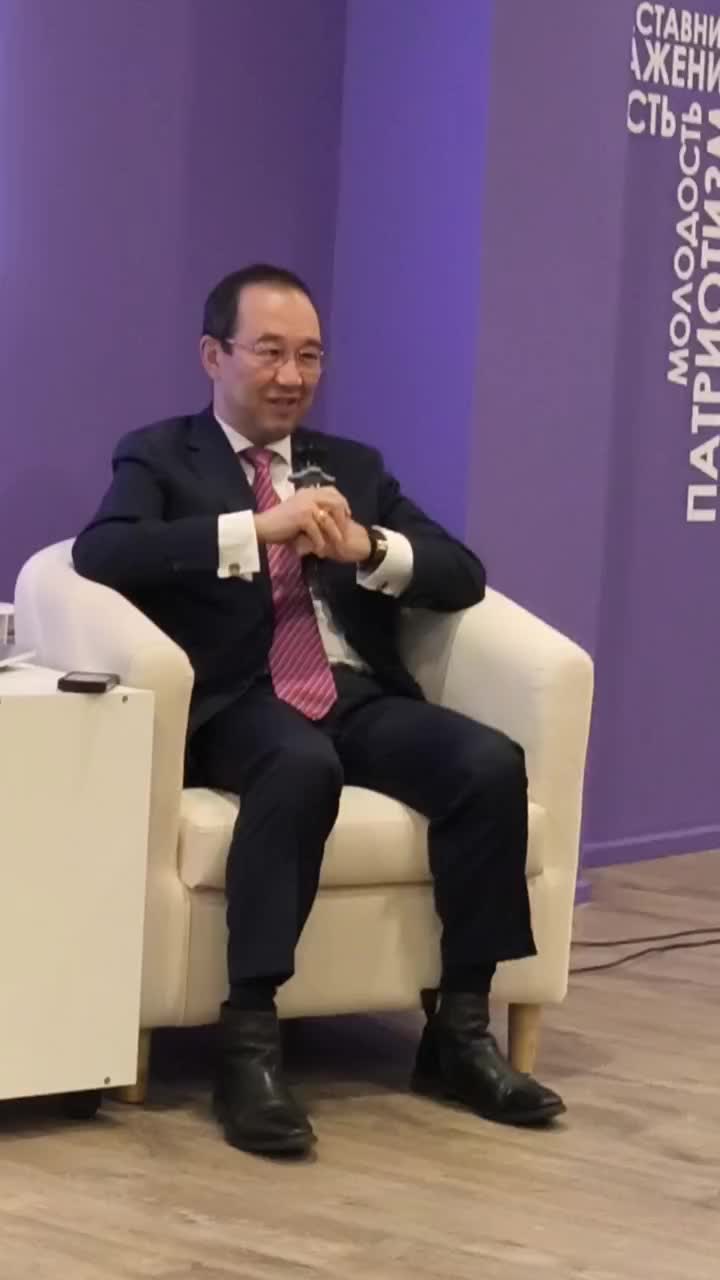 Глава Якутии Айсен Николаев прокомментировал сроки назначения мэра Якутска