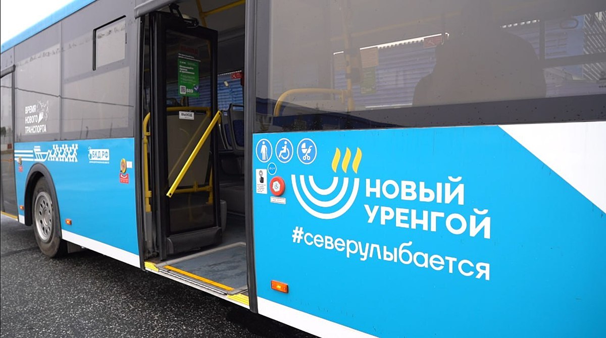 В НУРе запускают новый автобусный маршрут 24 С 1 октября до ДНТ Северянин начнет ходить общественный транспорт Новый маршрут 24 будет курсировать по улицам Подшибякина Мира и Северной магистрали Теперь можно будет легко добраться до дома на автобусе Расписание движения появится скоро на сайте МУПАТа Следите за обновлениями Источник Импульс Севера