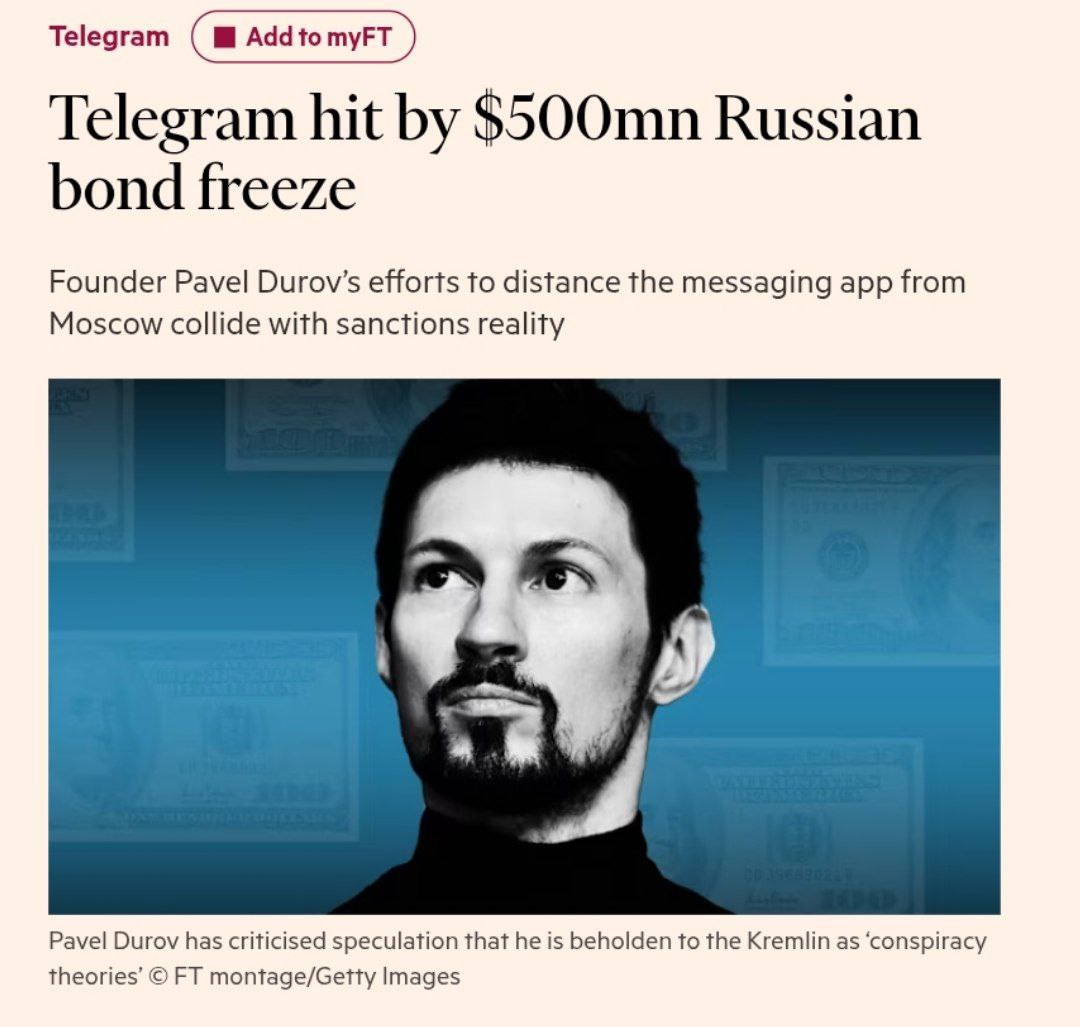 500 млн из облигационного займа Telegram на 1 7 млрд оказались заблокированы в Национальном расчётном депозитарии НРД из за западных санкций пишет The Financial Times Этими деньгами могли владеть инвесторы из России что совершенно не удивительно banksta