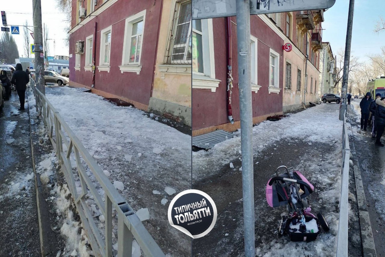 В Самаре за падение наледи на мать и трех детей будут судить сотрудника УК  В СК завершили расследование уголовного дела в отношении начальника участка управляющей компании. Как сообщили в СУ СКР по Самарской области, мужчину обвинили по п. "в" ч. 2 ст. 238 УК РФ  оказание услуг, не отвечающих требованиям безопасности жизни и здоровья потребителей, повлекшее по неосторожности причинение тяжкого вреда здоровью . По версии следствия, обвиняемый не организовал очистку наледи и снега с крыши домов на обслуживаемой территории УК. В итоге 23 марта 2024 г. с крыши дома на ул. Краснодонской в Промышленном районе Самары сошла наледь на женщину и трех ее детей.  "Женщина получила травмы, повлекшие тяжкий вред здоровью, а дети - средней и легкой тяжести. Пострадавшие долгое время находились на стационарном и амбулаторном лечении", - рассказали в Следственном комитете.  Сейчас уголовное дело направили в суд. Известно, что дом обслуживала УК "ПЖРТ-11". Предполагается, что судебный процесс будет открытым, а предстанет перед судом начальник участка Андрей Кузнецов.     Подписаться   Прислать новость