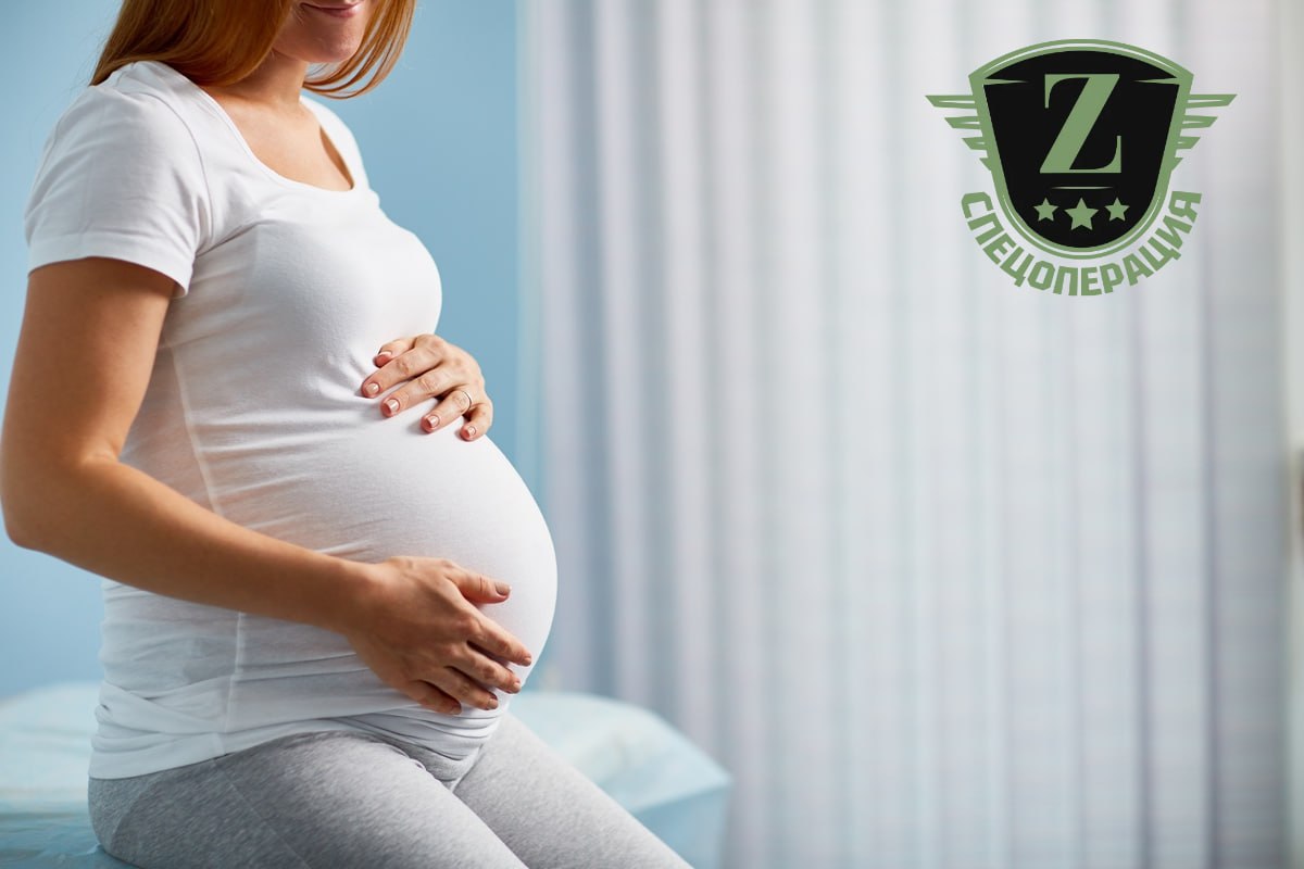 В ГД предложили увеличить пособие беременным при потере работы Женщины потерявшие работу из за ликвидации предприятия получат пособие в размере среднего заработка Записки Феликса отправь другу