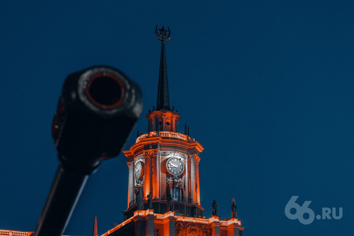 Мэрию проверит Счетная палата Аудиторы изучат как администрация потратила деньги на работу общественного транспорта ликвидацию нелегальных свалок в Октябрьском районе субсидии департаменту молодежной политики новую спортивную инфраструктуру Кроме этого ведомство проверит расходы и эффективность отдельных структур Городское благоустройство Управление капстроительства Екатеринбурга Служба городских кладбищ и Центр управления перевозками Полный список ревизий на 2026 год Счетная палата опубликовала в своем телеграм канале   Новости из Екатеринбурга