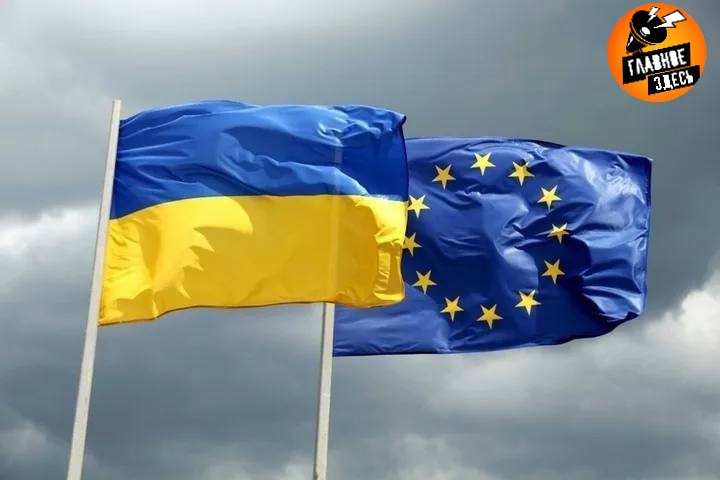 ЕК не будет продлевать беспошлинный ввоз аграрной продукции с Украины Срок истекает 18 мая, вместо этого Еврокомиссия начнет переговоры по интеграции этого режима в соглашение о свободной торговле с Киевом. Об этом заявил на брифинге в Брюсселе представитель Еврокомиссии Олоф Гилл. Главное — здесь. Подписывайтесь!