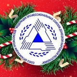 Аватар Телеграм канала: Федерация профсоюзов ДНР