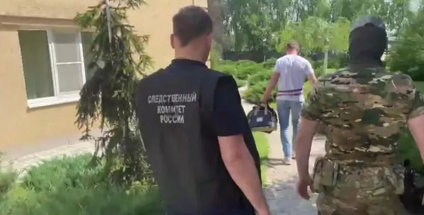Погиб бывший вице мэр Челябинска 42 летний многодетный отец Сергей Репринцев Бывший вице мэр Челябинска и экс председатель комитета градостроительства и архитектуры Сергей Репринцев погиб при выполнении задач в зоне специальной военной операции Ему было 42 года Без отца остались трое его сыновей ПОДРОБНЕЕ URALPRESS RU