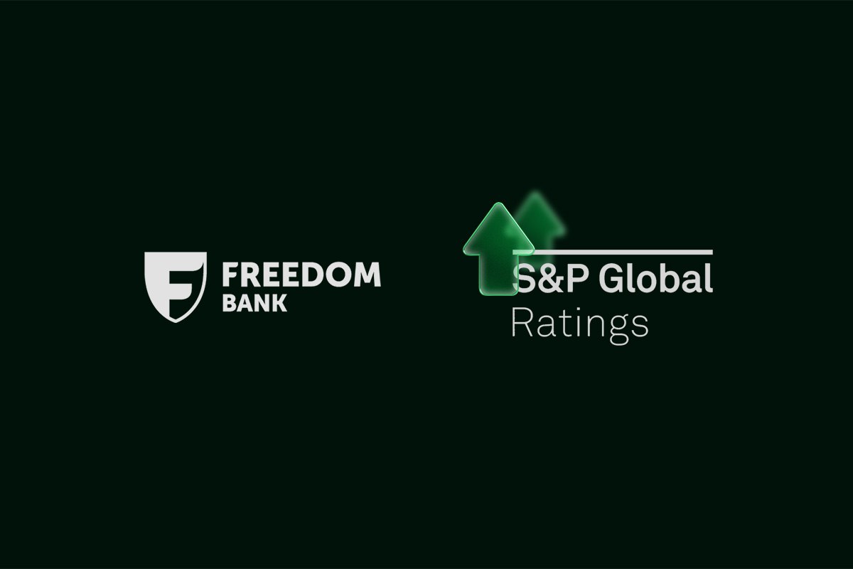 S&P изменило прогноз по Freedom Bank со «стабильного» на «позитивный» Международное рейтинговое агентство S&P Global Ratings пересмотрело прогноз по АО «Фридом Банк Казахстан» со «стабильного» на «позитивный» и подтвердило долгосрочный и краткосрочный кредитные рейтинги на уровне «B+/B». Рейтинг по национальной шкале повышен с «kzBBB» до «kzBBB+». В агентстве отметили, что изменение прогноза связано с ощутимым прогрессом группы Freedom Holding Corp. в создании централизованной системы управления рисками и комплаенсом. Айдос Жумагулов, член совета директоров Freedom Bank: «Пересмотр прогноза на “позитивный” — важное свидетельство стабильности, устойчивого развития банка и эффективности нашей стратегии». Лицензия АРРФР на проведение банковских и иных операций №1.1.108 от 25.06.2024 г. Партнерский пост