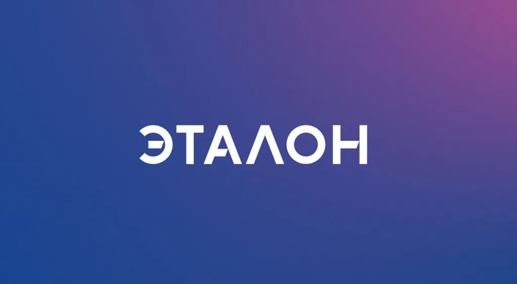 Эталон подписала трехстороннее соглашение с банком Синара и Мосбиржей о запуске программы маркет мейкинга Цель проекта увеличить ликвидность и инвестиционную привлекательность акций компании ETLN MOEX jkinvest news jkinvest