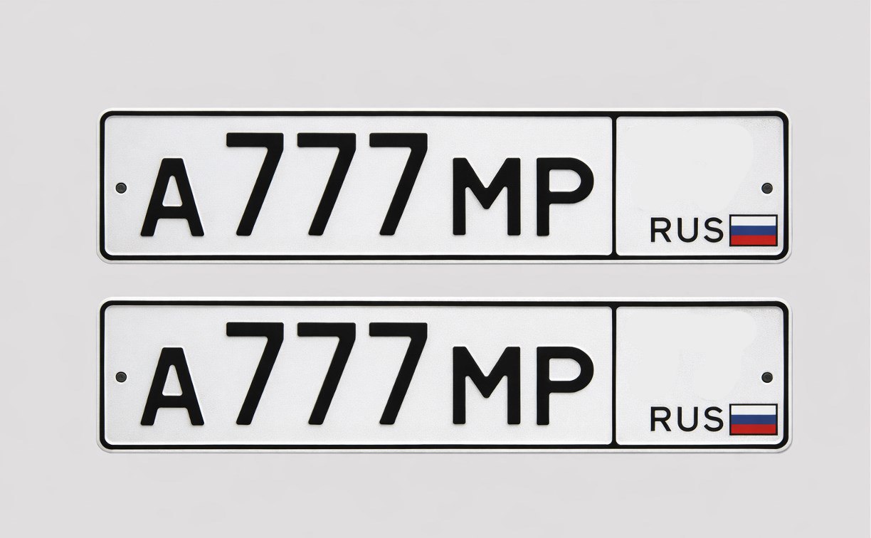 В России начали изымать автомобильные номера серии АМР по аналогии с ранее запрещёнными ЕКХ Только в Московской области уже конфисковали 15 таких номеров сообщает Mash Причина в их статусе Номера серии АМР с кодом региона 97 считаются правительственными и закреплены за госорганами При этом в последние годы эта аббревиатура стала популярной у частных автовладельцев которые покупали красивые номера за большие деньги Власти решили убрать такие комбинации из общего оборота Их запретили продавать в интернете где цена доходила до 35 миллионов рублей Сотрудники ГАИ теперь останавливают авто с номерами АМР для проверки и последующего изъятия Mash напомнил что спецсерию АМР ввели ещё в 1996 году изначально исключительно для машин высокопоставленных чиновников   Прислать новость Подписывайся на нас MAX Telegram WhatsApp ВК