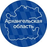 Архангельская область official