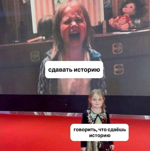 История станет обязательным ЕГЭ для гуманитариев с 2027 года Глава Рособрнадзора Анзор Музаев подтвердил что экзамен по истории заменит обществознание при поступлении на социально гуманитарные направления Инициативу предложенную ректором МГИМО Анатолием Торкуновым поддержал президент Владимир Путин В 2026 году будет переходный период когда выпускники смогут сдавать как обществознание так и историю а уже с 2027 года история станет обязательным предметом для гуманитарных специальностей включая юриспруденцию социологию конфликтологию таможенное дело рекламу и связи с общественностью В Минобрнауки подчеркнули что решение принято заблаговременно чтобы школьники успели подготовиться Подписаться Дать буст Мы в MAX