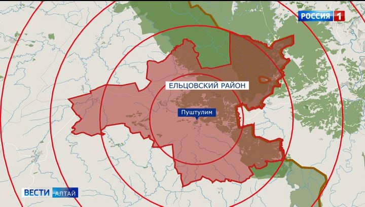 Землетрясение магнитудой 4,5 произошло сегодня в Ельцовском районе. В 9:13 аппаратура Алтае-Саянского филиала Единой геофизической службы Российской Академии Наук зафиксировала подземные толчки. Интенсивность в эпицентре возле села Пуштулим составила 5,6 балла по шкале Медведева-Шпонхойера-Карника. Ударная волна затронула восточную часть края, вплоть до Барнаула, также её ощутили жители Новокузнецка и Прокопьевска. Тем не менее, в краевой главк МЧС не поступало ни жалоб от местных жителей, ни информации о каких-либо повреждениях объектов или зданий. Смотреть вечерний выпуск полностью.