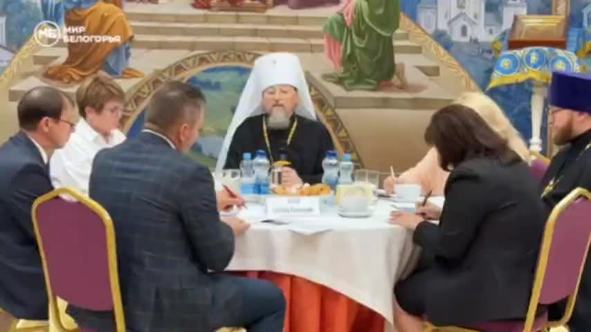 В Белгороде обсудили введение предмета 'Подготовка к браку и семейной жизни' в школах