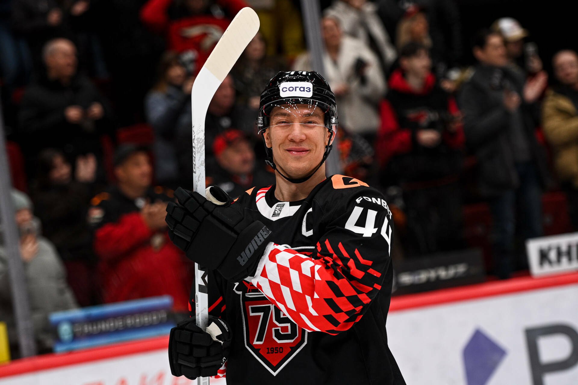 Дамир Шарипзянов не сыграет на Кубке Первого канала Нижнекамский воспитанник защитник Авангарда Дамир Шарипзянов не сыграет на Кубке первого канала из за травмы Турнир пройдет в Новосибирске в предстоящие выходные с 11 по 14 декабря в Новосибирске на Сибирь Арене По ожиданиям защитник восстановится к следующему вторнику когда Авангард сыграет с Сибирью в Новосибирске Читать полностью