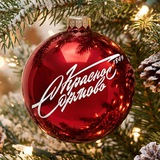 Аватар Телеграм канала: Завод «Красное Сормово»