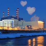 Белоярская АЭС