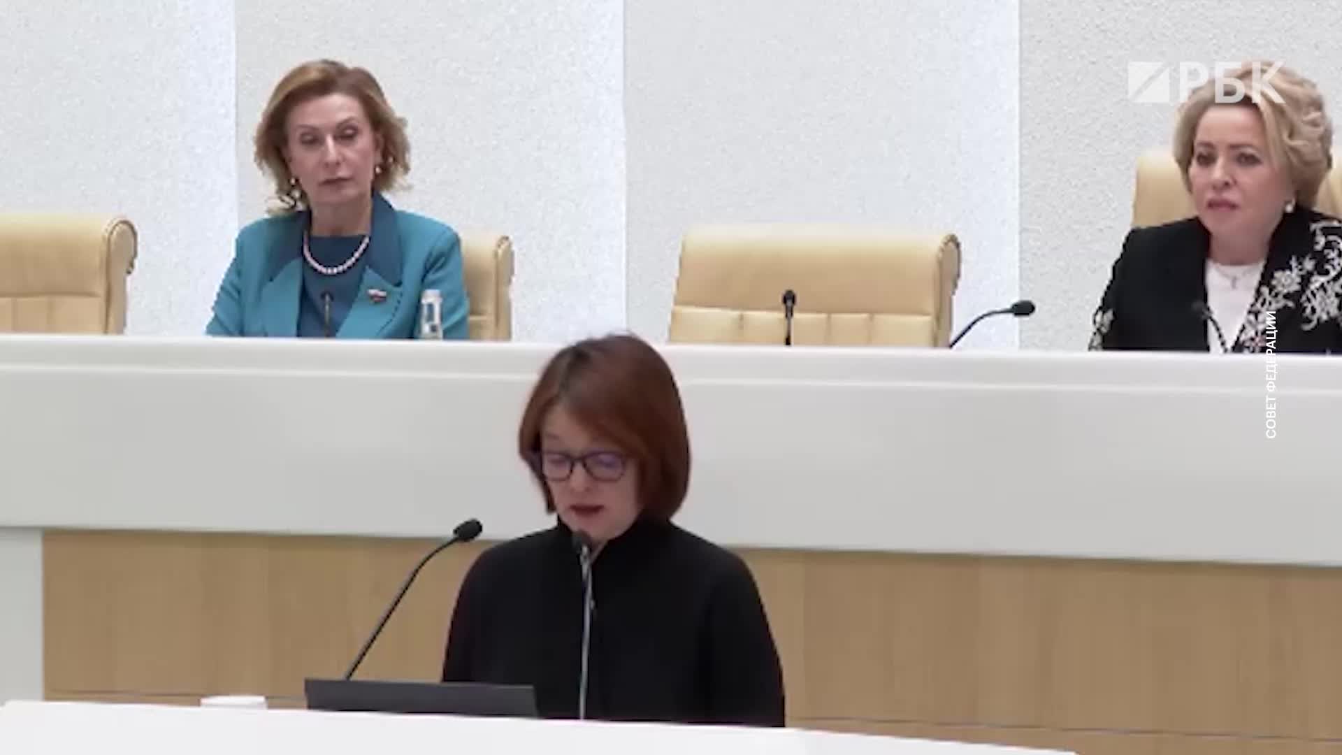 ЦБ России защищает права миноритарных акционеров в деле о СМЗ