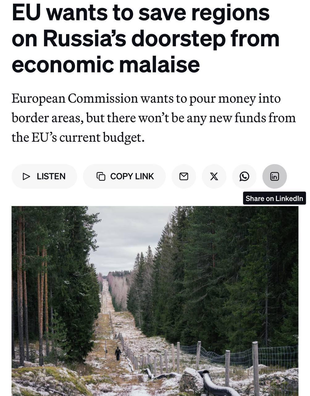 ЕС хочет спасти регионы у границ России Белоруссии и Украины от экономического кризиса пишет Politico Сокращение инвестиций снижение грузоперевозок и спад туризма из за украинского конфликта ударили в первую очередь по Финляндии Польше и странам Балтии говорится в статье ЕС опасается оттока населения из этих регионов в связи с чем защищать границу будет некому Брюссель также боится что столкнувшись с экономическими трудностями жители этих регионов станут уязвимыми для российской пропаганды и будут голосовать за маргинальные партии НАШИ РЕСУРСЫ Telegram Tik tok YouTube RUTUBE MAX