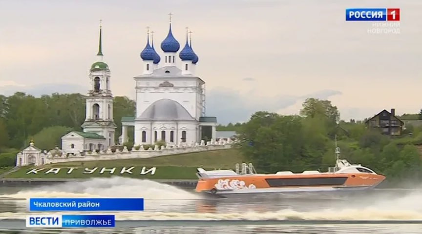 Навигация скоростных судов Метеор и Валдай завершилась в Нижегородской области Об этом сообщил Водолет Навигация скоростных судов на подводных крыльях в Нижегородской области подошла к концу В этом сезоне было открыто много новых маршрутов которыми с интересом пользовались нижегородцы Прислать новость Главные новости региона Telegram MAX