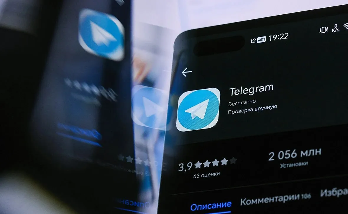 Telegram за 27 апреля заблокировал по всему миру около 105 5 тыс каналов и групп нарушающих его политику Это следует из статистики на сайте мессенджера При этом с начала года в Telegram были заблокированы более 13 7 млн групп и каналов Самая массовая блокировка за всю историю наблюдений с декабря 2023 года в мессенджере произошла 1 января 2026 года почти 543 тыс сообществ Подписаться на truekpru Читать нас в МАКС