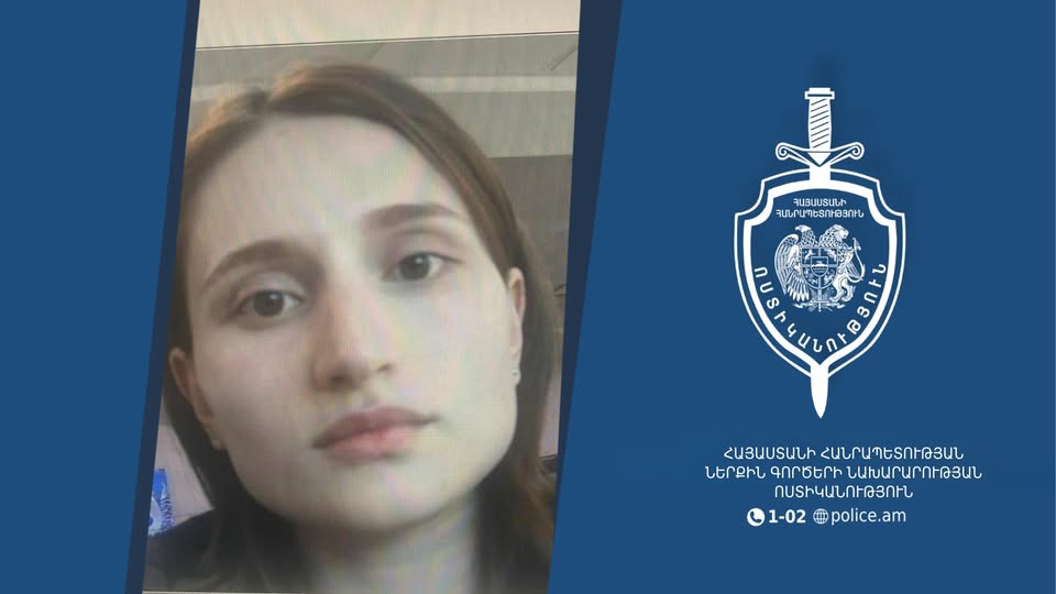 Полиция Армении сообщила об обнаружении тела уроженки Чечни Айшат Баймурадовой Ее разыскивали как пропавшую без вести с 18 октября По данным ведомства Баймурадова 15 октября вышла из здания на проспекте Азатутян и не вернулась Сообщение о ее пропаже было представлено 17 октября девушка разыскивается отделом полиции ереванского района Канакер Зейтун Ранее о пропаже Баймурадовой сообщили СМИ По их данным она находилась в Ереване после того как сбежала из дома из за домашнего насилия и недопонимания в семье Подписаться на нас