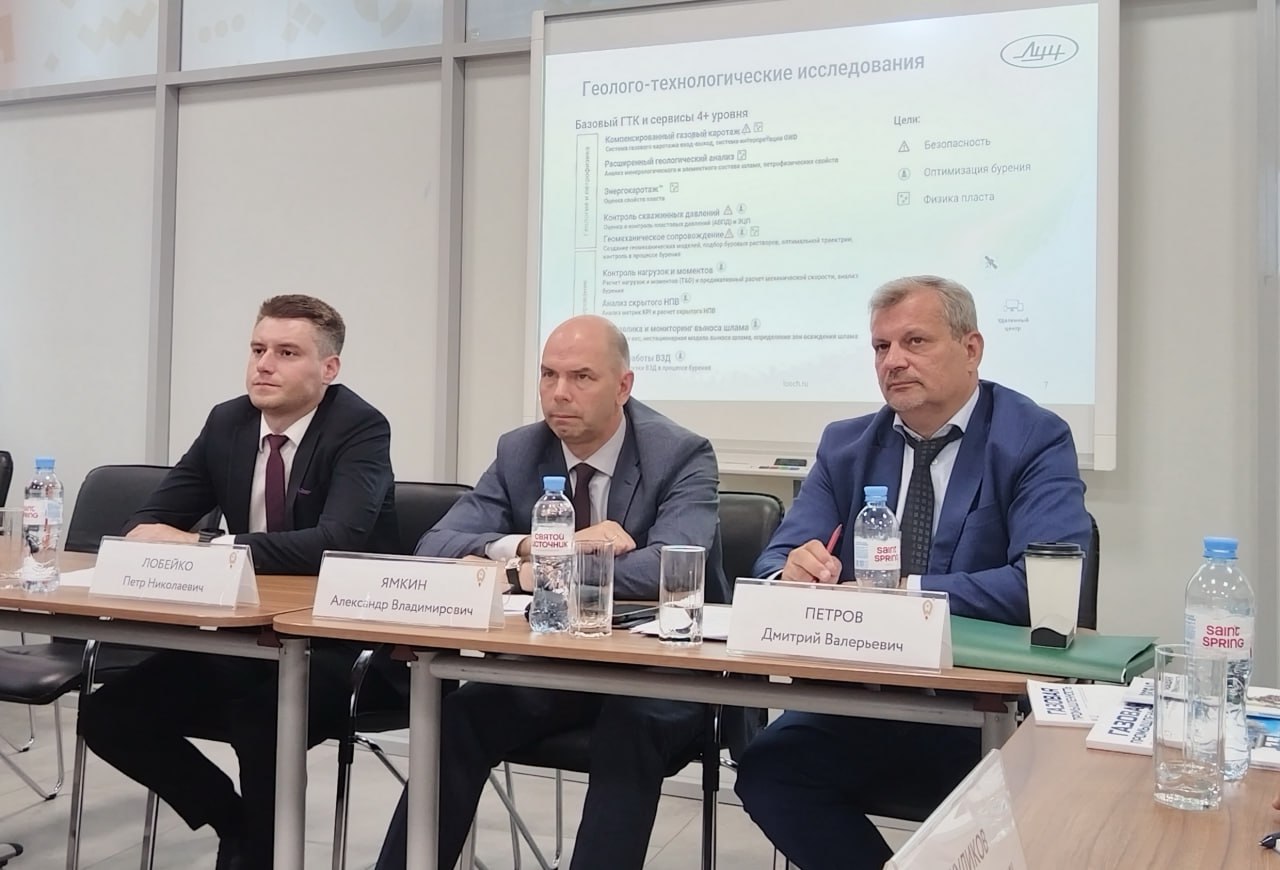 Предприятия Газпрома расширяют сотрудничество с новосибирскими производителями высокотехнологичной продукции В Новосибирске прошло совещание с участием представителей ПАО «Газпром», «Газпром трансгаз Томск», администрации региона и промышленных предприятий. Сотрудничество газовиков и региона в сфере импортозамещения и технологического развития вышло на новый уровень после подписания дорожной карты на ПМЭФ-2025. Тогда документ утвердили Председатель Правления ПАО «Газпром» Алексей Миллер и губернатор Новосибирской области Андрей Травников. Новосибирские компании разрабатывают новейшие технологии, не имеющих аналогов в мире. Часть разработок уже прошла экспериментальную апробацию на производстве. На производственных площадках участникам совещания продемонстрировали, в частности, передовое программное обеспечение и оборудование для автоматизации, программные продукты и аппаратные комплексы для обследования и для определения дефектов конструкций и сооружений. #импортозамещение #газпромтрансгазтомск