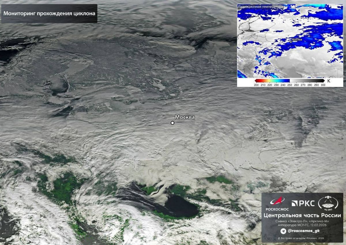 Снежный циклон над Калужской областью показали из космоса kaluganews ru fn 1802241 html Спутник Роскосмоса заснял снежный циклон над Центральной Россией В Калужской области снегопад не прекращается прогноз до конца выходных Подробности и уровень опасности в материале Прислать новость Подписаться