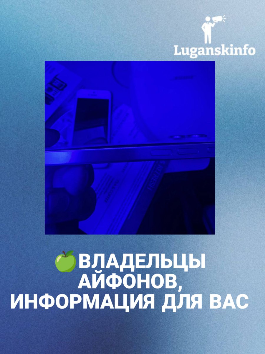 Ваш iPhone может серьезно пострадать во время полета именно с этим столкнулся один из пользователей Reddit Во время авиаперелета его iPhone 16 Pro Max начал разбухать настолько что часть задней крышки стала отделяться от корпуса К счастью после приземления смартфон вернулся в нормальное состояние Это явление связано с реакцией аккумулятора на изменение давления Чтобы избежать подобных проблем рекомендуется выключить устройство и не пользоваться им во время полета Пожалуй самое неприятное это то что после такого инцидента айфон теряет свою водонепроницаемость