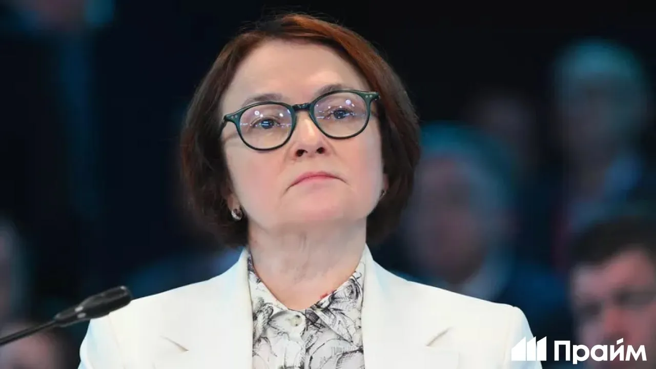 Набиуллина ответила на обвинения в замедлении роста российской экономики Иногда нас обвиняют в том что мы специально замедляем экономический рост Поверьте мне у нас по сути дела нет выбора заявила глава ЦБ По ее словам перегрев экономики не всегда ощущается но данные говорят о том что спрос существенно превышает предложение Подписывайтесь на ПРАЙМ в Макс