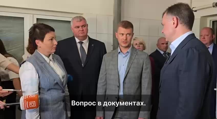 Проблемы с водоснабжением в Горнякской агломерации и Азовском районе