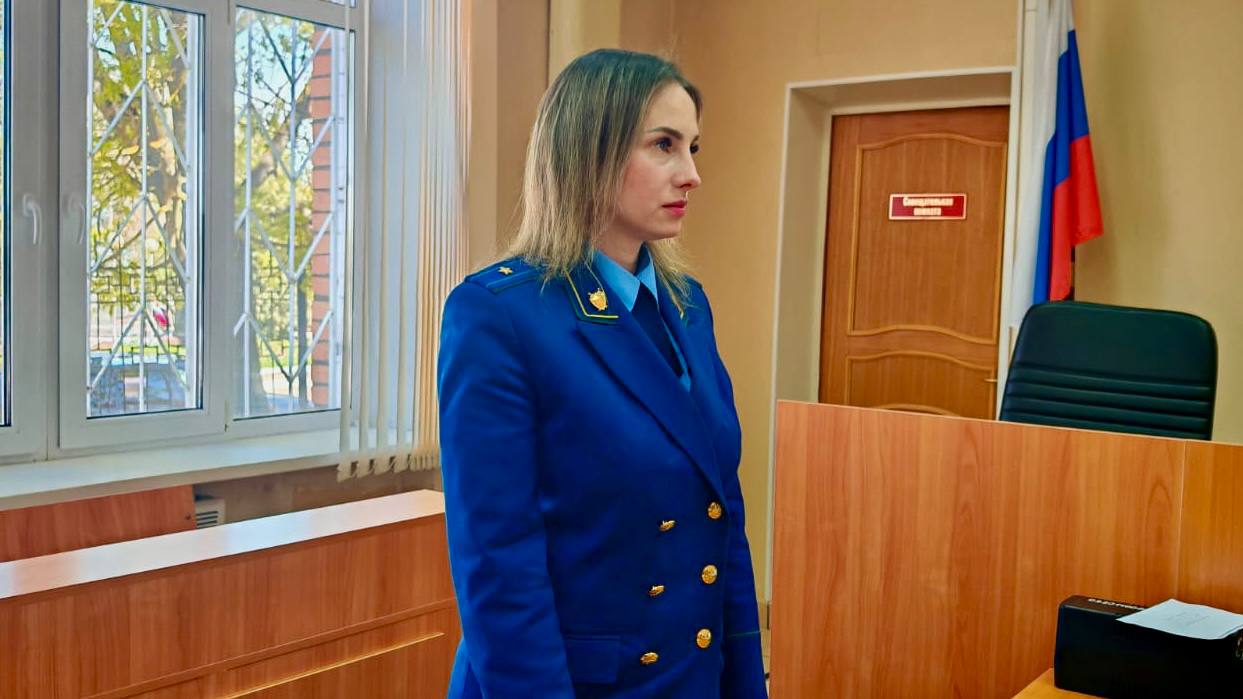 Прокуратура поддержала государственное обвинение по уголовному делу о мошенничестве, незаконном лишении свободы и оставлении в опасности вдовы ветерана войны В Монастырщинском районном суде начался судебный процесс по рассмотрению уголовного дела в отношении двух местных жителей. Они обвиняются по ч. 4 ст. 159 УК РФ мошенничество , ст. 125 УК РФ оставление в опасности , п. «а» ч. 2 ст. 127 УК РФ незаконное лишение свободы . Государственный обвинитель огласил в суде предъявленное обвинение.
