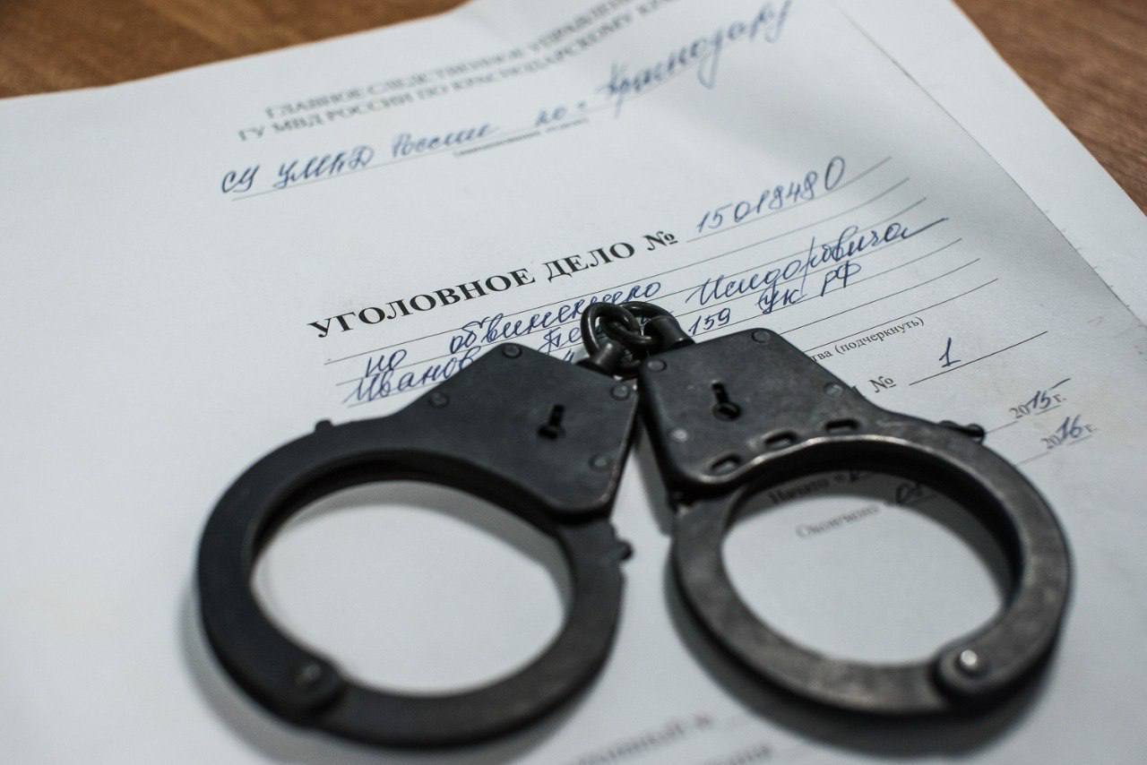 Жительница Краснодара потеряла 1 млн из за телефонных аферистов 46 летняя жительница Краснодара рассказала полиции что познакомилась на сайте знакомств с мужчиной который убедил её вложить деньги в инвестиции Доверчивая женщина скачала приложение с криптокошельком и перевела туда свои сбережения 1 050 000 рублей и кредитные 80 000 рублей Позже она не смогла вывести прибыль и поняла что стала жертвой мошенников Кубанские Новости Мы в MAX