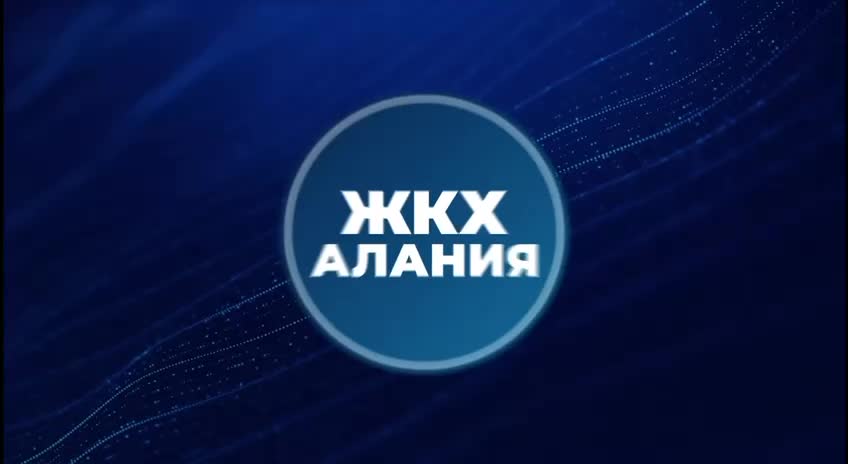 Благоустройство придомовой территории инвалида в Геническе и ремонтные работы в Каховском округе